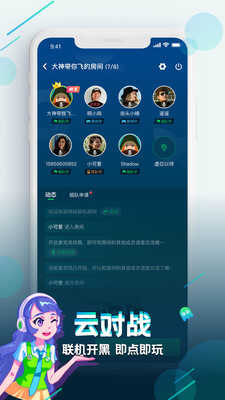 乾νͼ2