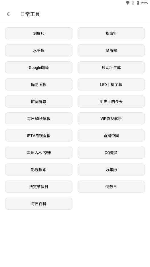 湤°ͼ4