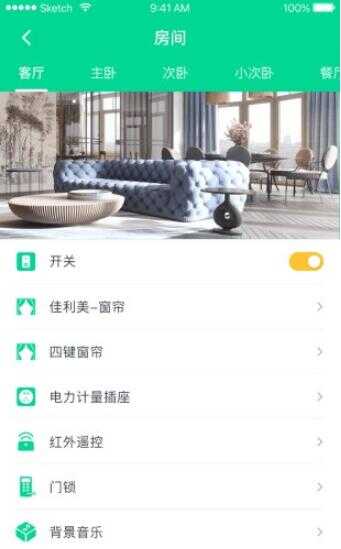 ųappͼ2