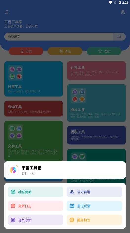 湤°ͼ1