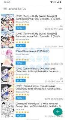 ehͼ4