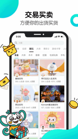 ǧ尲׿ͼ3
