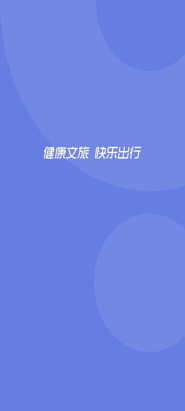 ͨͼ2
