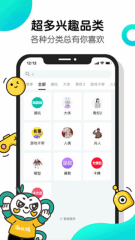 ǧ尲׿ͼ2