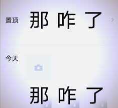 ô˹ĸ˼