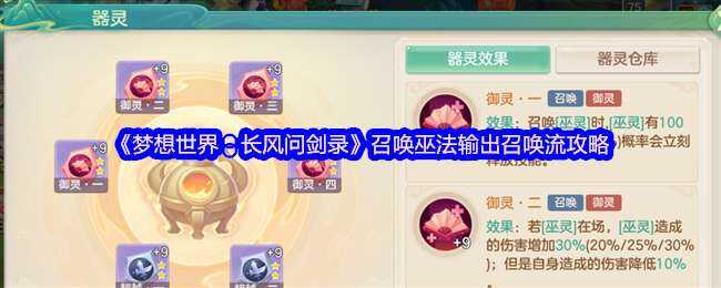 磺ʽ¼ٻ׷ٻһ