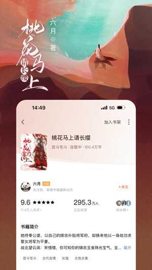 С˵app׿ͼ1