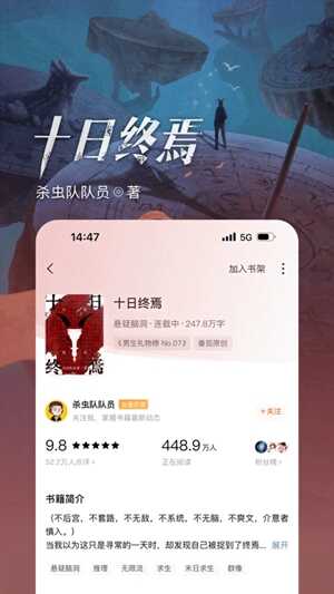 С˵app׿ͼ3