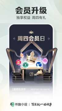С˵ٷAPPͼ3