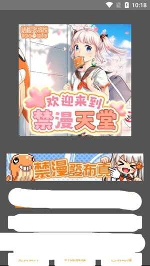 jm3.0¹ٷ2025ͼ3