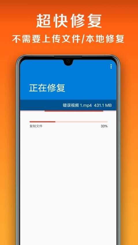 С޸Ѱappͼ1