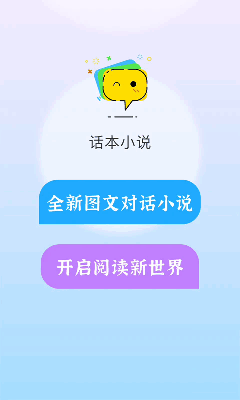ԭС˵°ͼ1