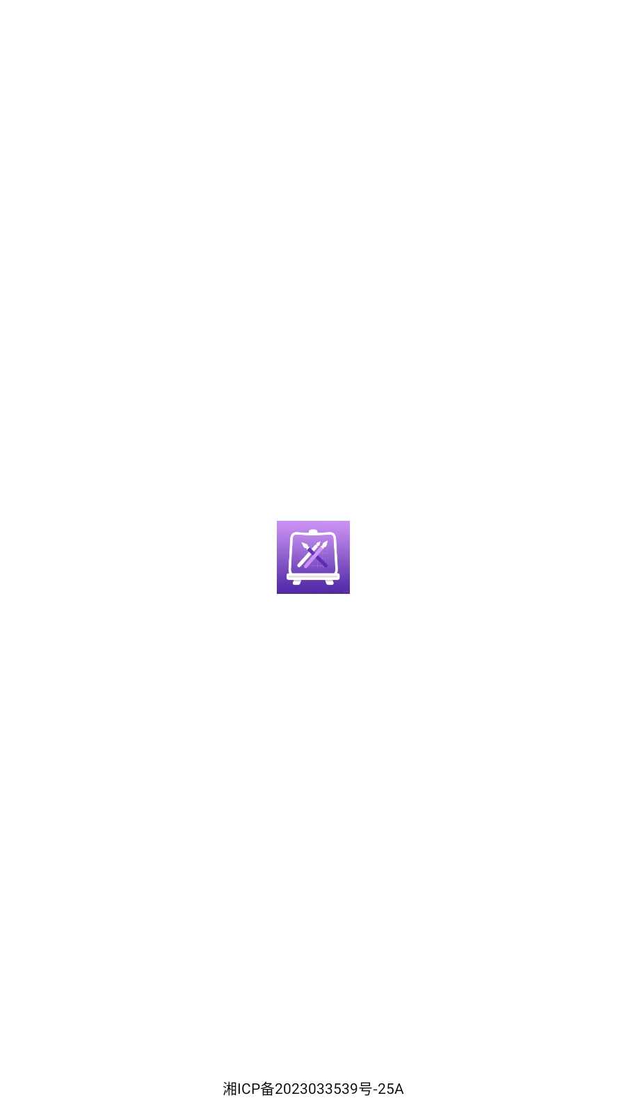 artwoout滭appٷѰͼ1