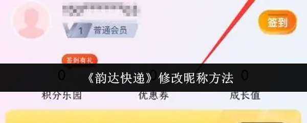 ϴ޸ǳƷʽ