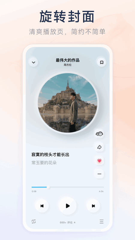 ṷappͼ3
