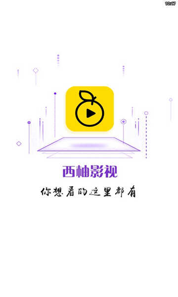 Ӱappؽͼ2