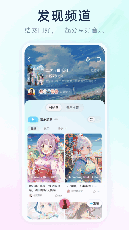 ṷappͼ4