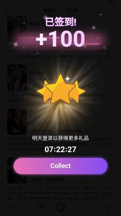seeleٷͼ3