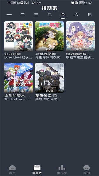 nyafunappٷ°ͼ1
