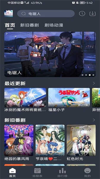 nyafunappٷ°ͼ4
