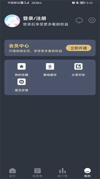 nyafunappٷ°ͼ2