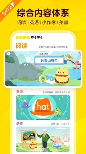 нĶappٷͼ5
