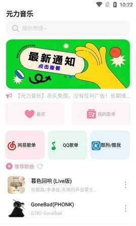 Ԫappͼ3