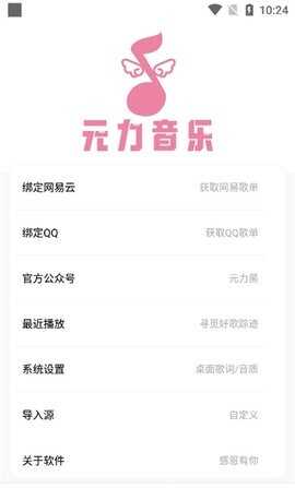 Ԫappͼ1