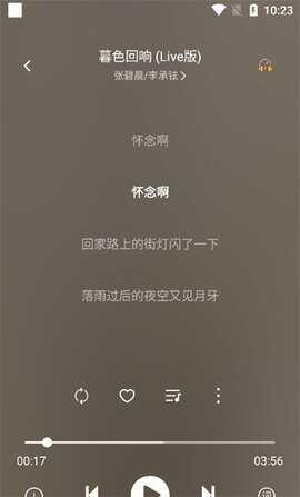 Ԫappͼ2