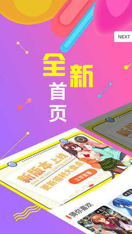 ACGͼ4