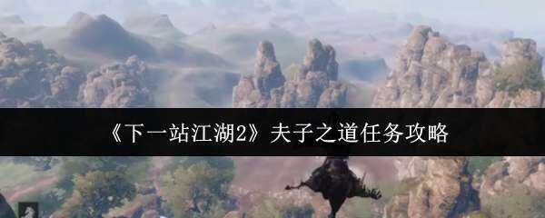 һվ2֮