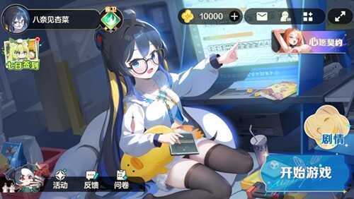 ȸԸ齫ͼ1
