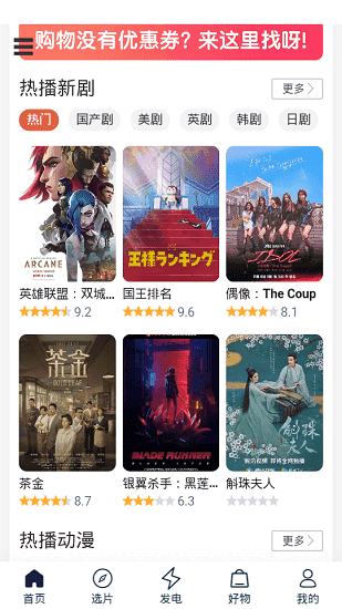 豭cupfoxٷͼ4
