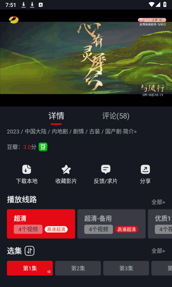 èͼ1