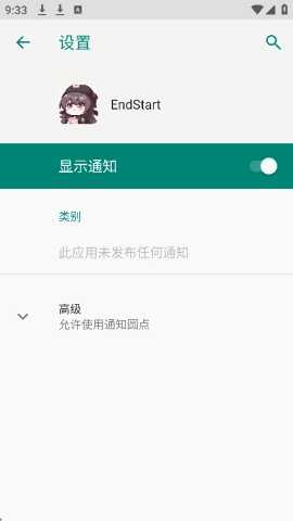 endstartٷͼ1