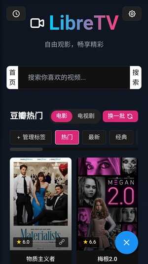 Swiftaapp׿ͼ4