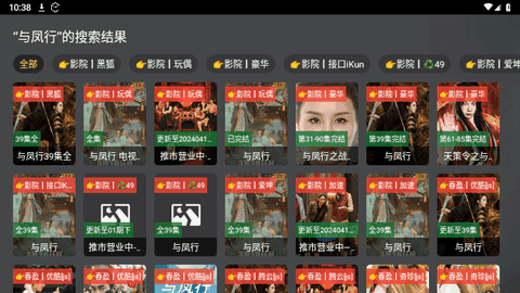 ӯ6.6.2汾ͼ3