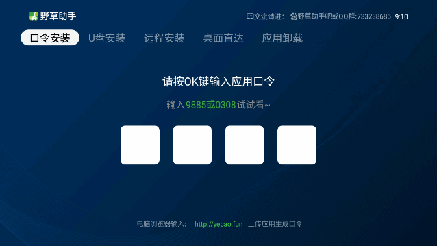 Ұtͼ2
