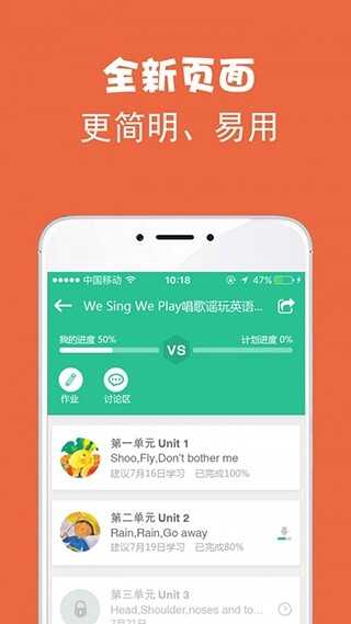 APPٷ׿ͼ1