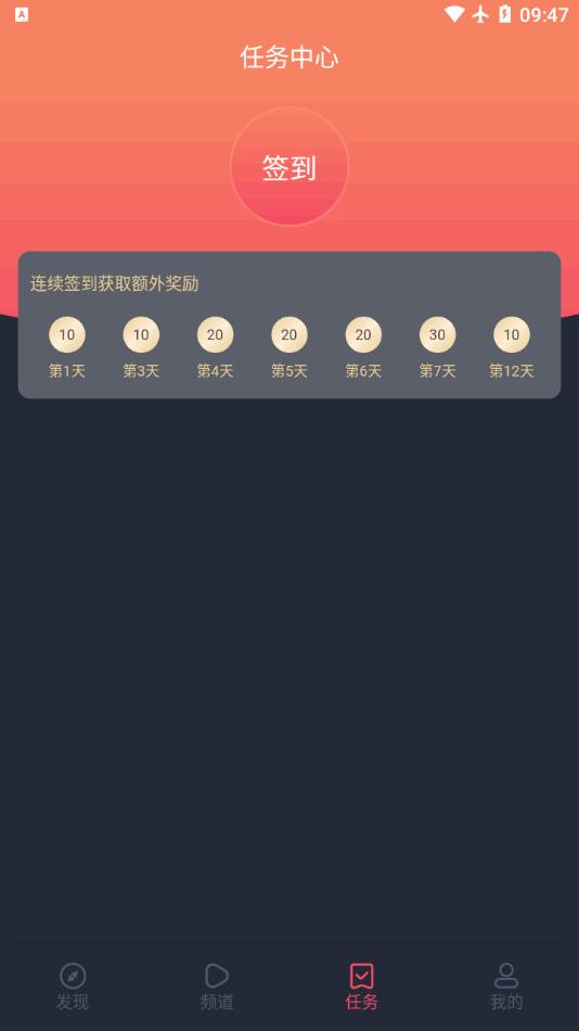 ̩޹ͼ2