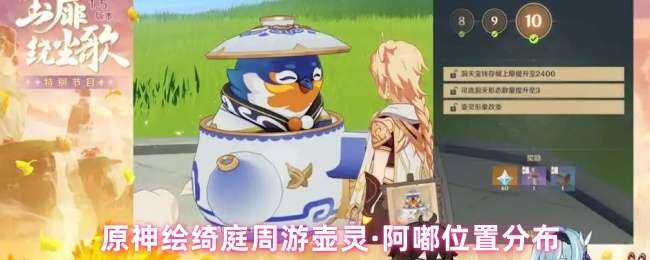 ԭͥκ顤ཱུصֲܷ
