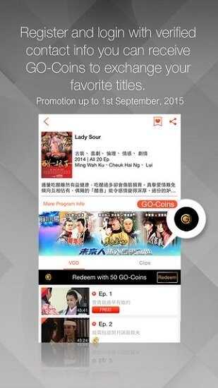 mytvsuper½Ѱͼ3