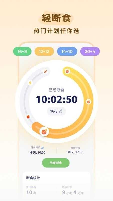 ³app2025°汾ͼ3