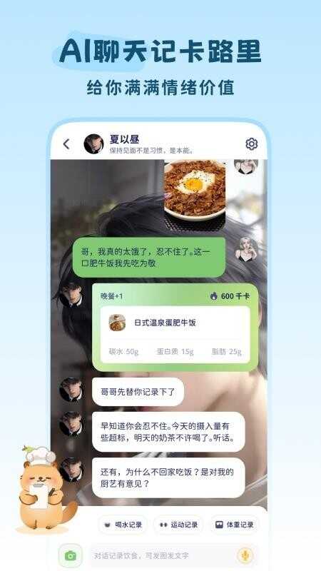 ³app2025°汾ͼ2