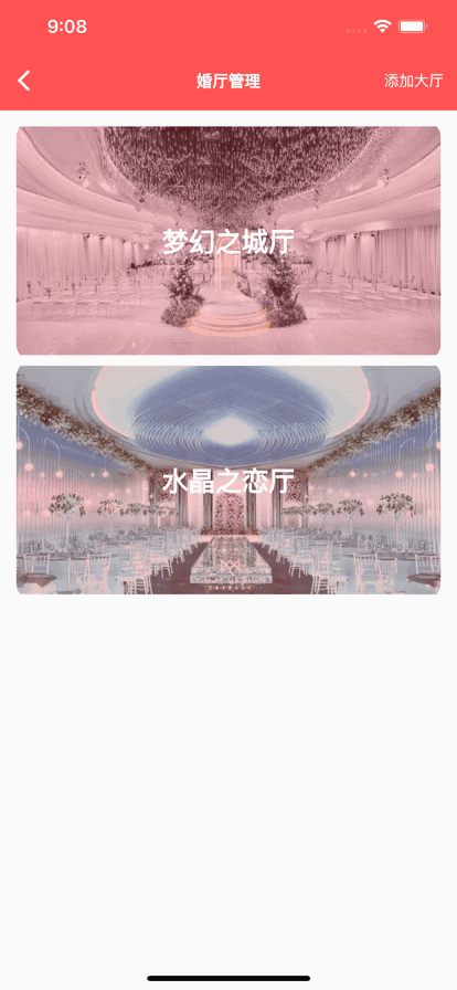 ʦӰiosͼ4