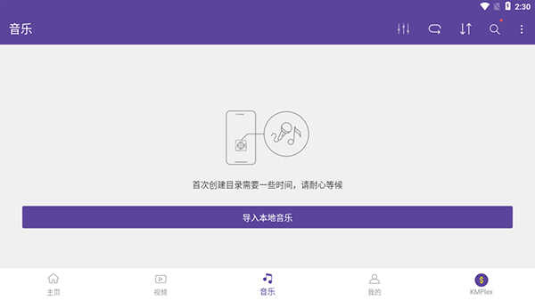 kmplayerӰͼ4