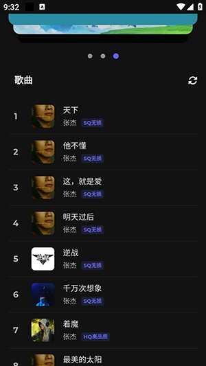 Hillmusicعֻͼ4
