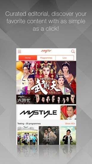mytvsuper½Ѱͼ1