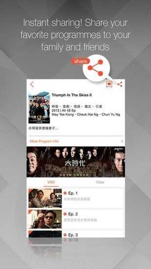 mytvsuper½Ѱͼ4
