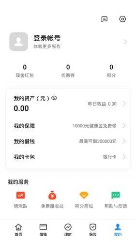 oppoǮٷͼ2
